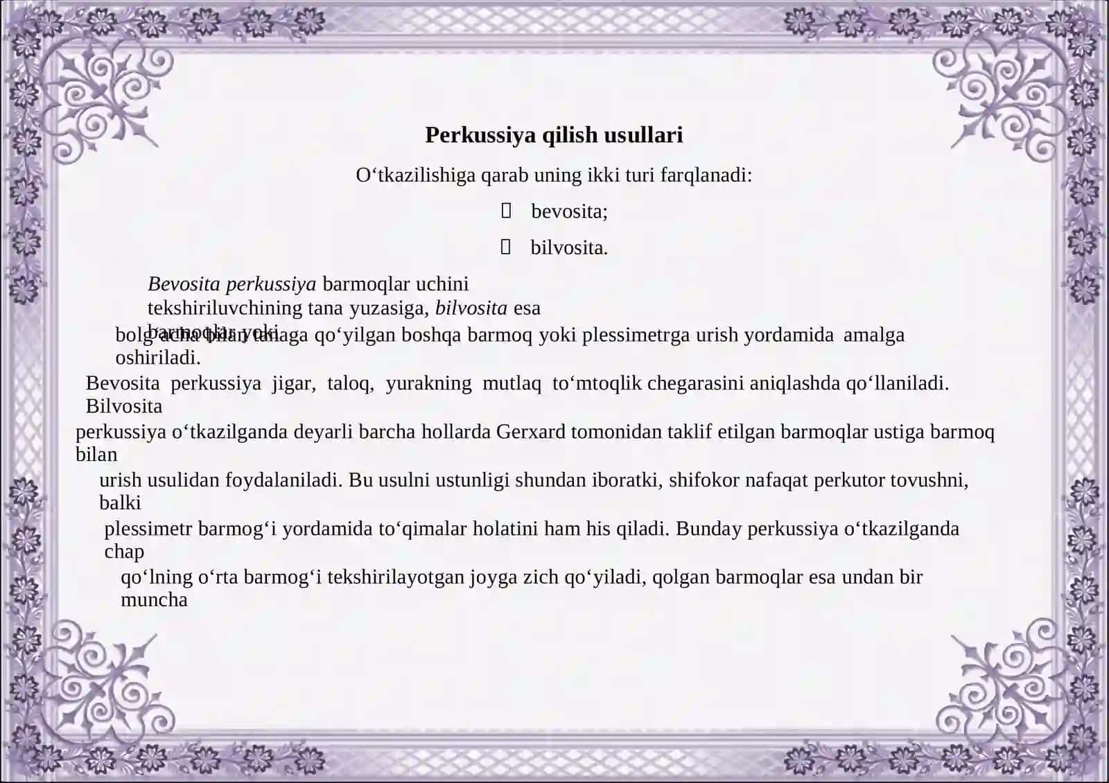 PERKUSSIYA 4