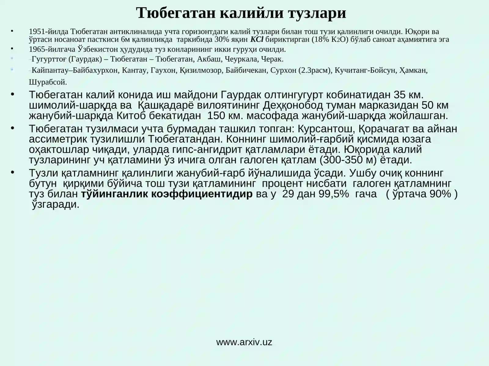 КАЛИЙЛИ ХОМАШЁЛАРНИНГ ТАРҚАЛИШИ ВА УЛАРНИНГ ТАРКИБИ 4