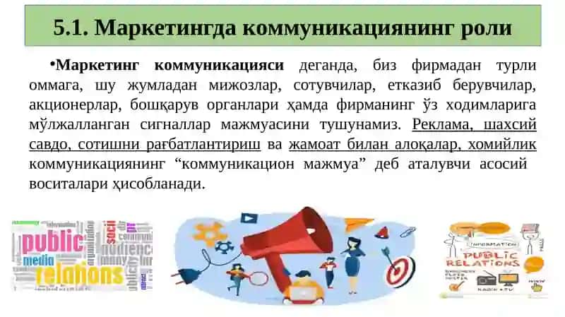 KOMMUNIKATSIYABOYICHA STRATEGIKKARORLAR. STRATEGIK MARKETING REJASI 4