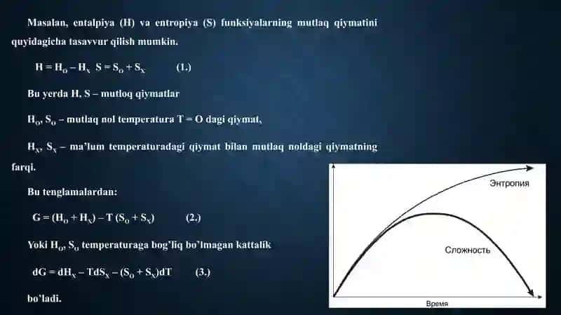 Termodinamikaning uchinchi qonuni va uning tadbiqi 4