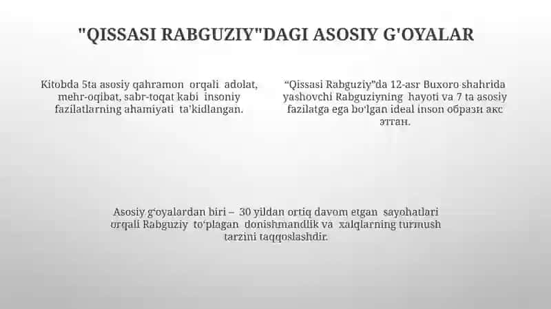 Qissasi Rabgʻuziy 4