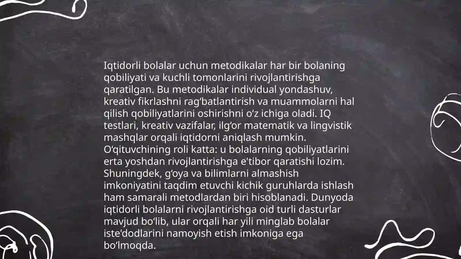 Maxsus urchitish xususiyatlari 4