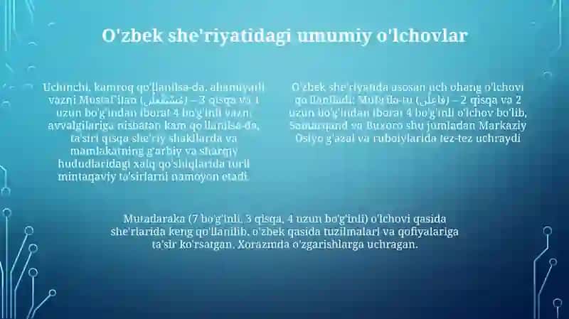 Oʻzbek poeziyasida aruz sistemasi 4