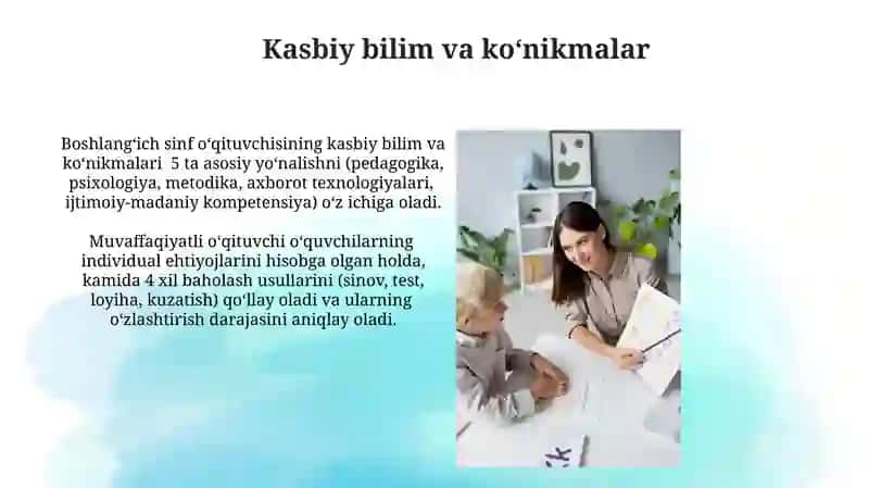 Boshlanğich ta'lim o'qituvchisining kompetentligining tuzilishi 4