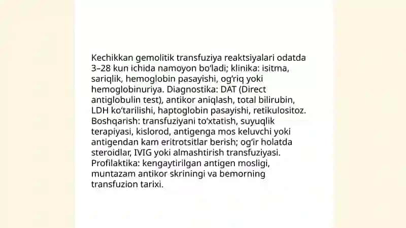 Transfuziologiya asoratlari,ularni tashxislash,davolash va oldini olish usullari 4