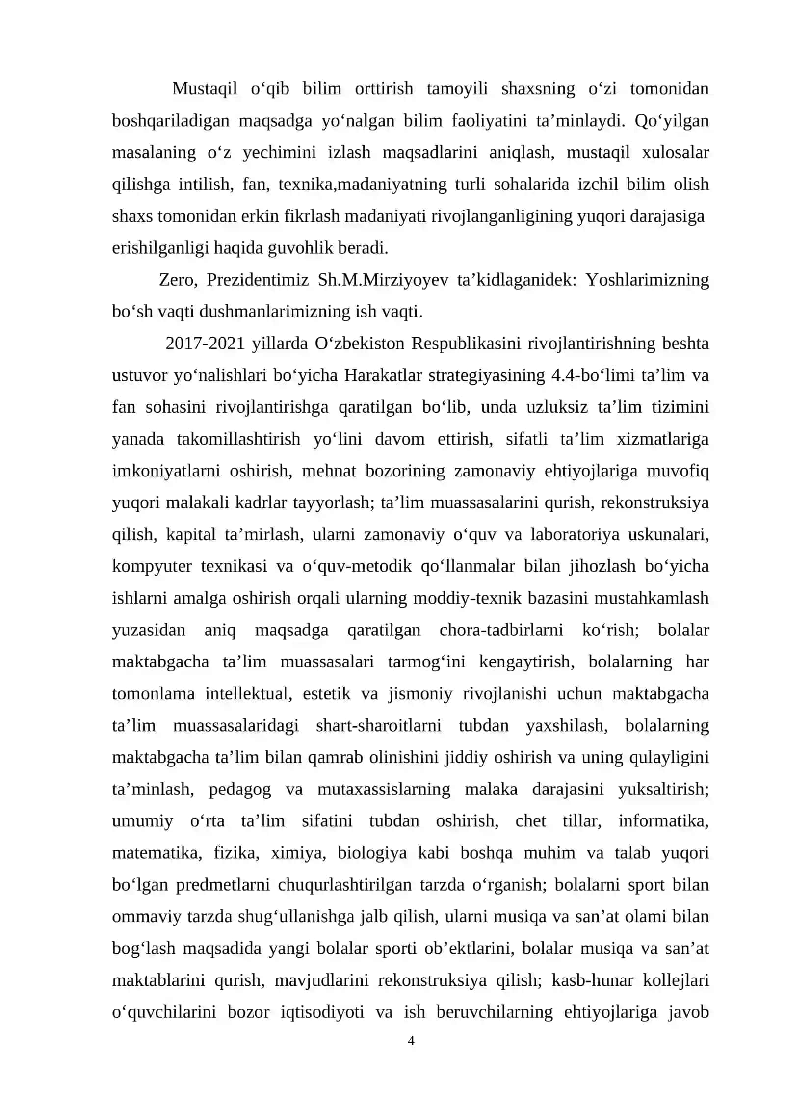 Ko‘p o‘zgaruvchili funksiyaning xususiy hosilalari 26 4
