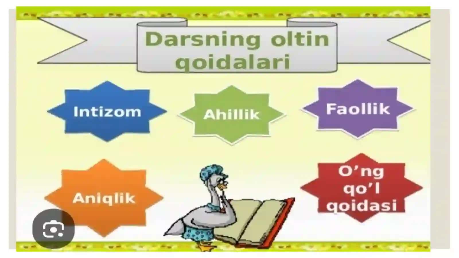 PROF UNIVERSITETI BOSHLANG’ICH TA’LIM YO’NALISHI 217-GURUH TALABASI 4