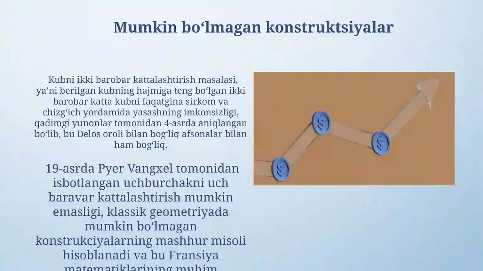 Kubni ikki barobar kattalashtirish muammosi 4