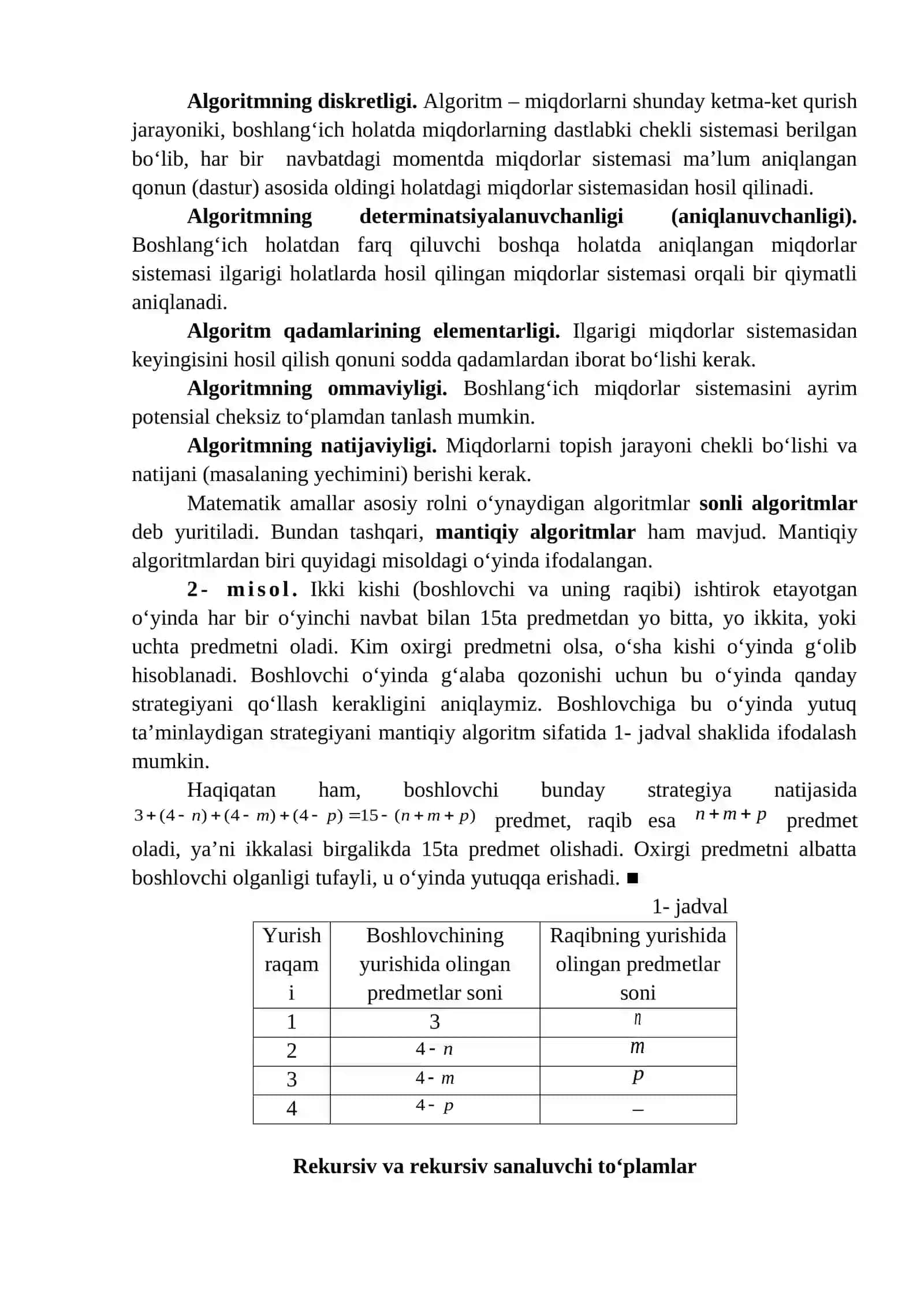 MA’RUZA: ALGORITM TUSHUNCHASI VA UNING XARAKTERLI XUSUSIYATLARI 4