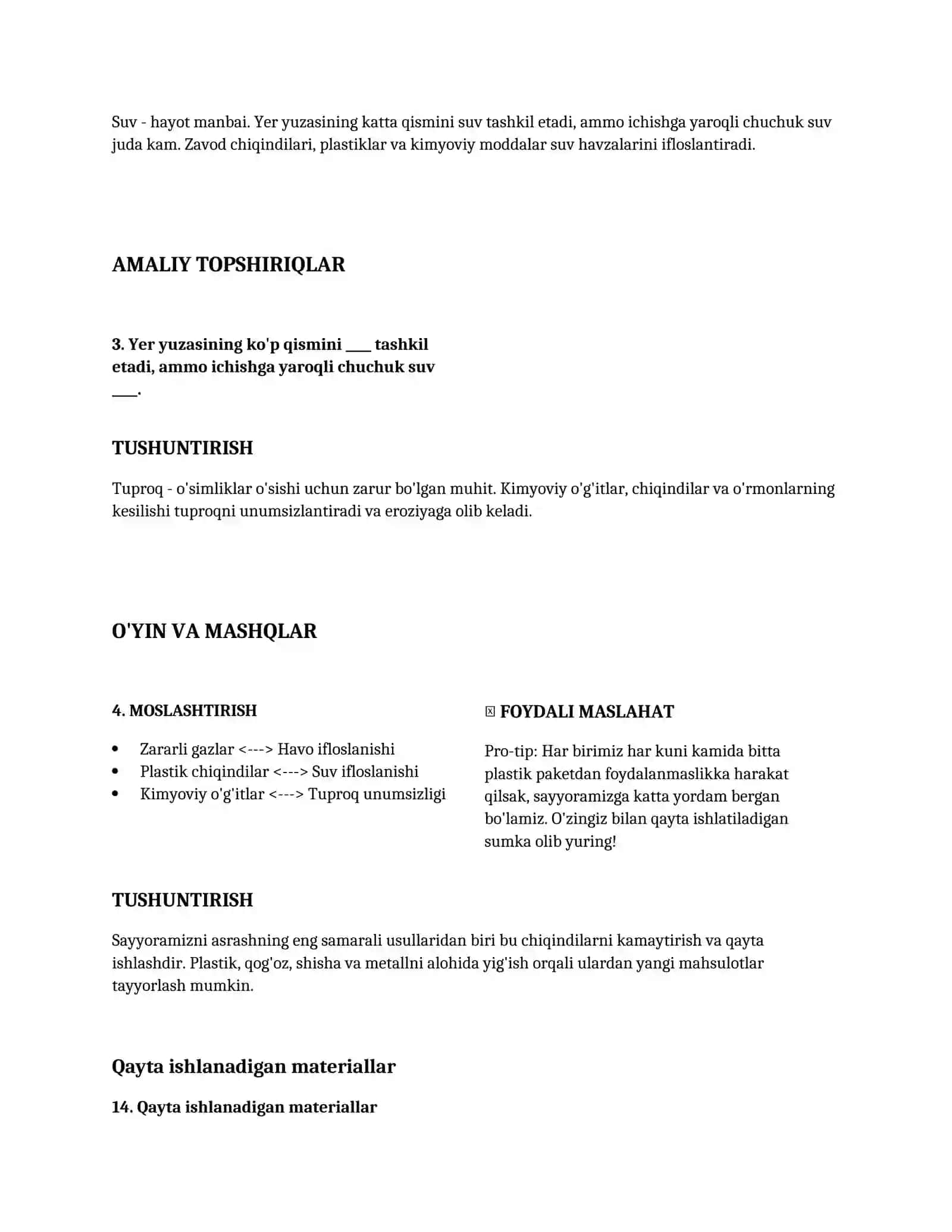 Lesson on Sayyoramizni asraylik! mavzusida boʻlsin 4