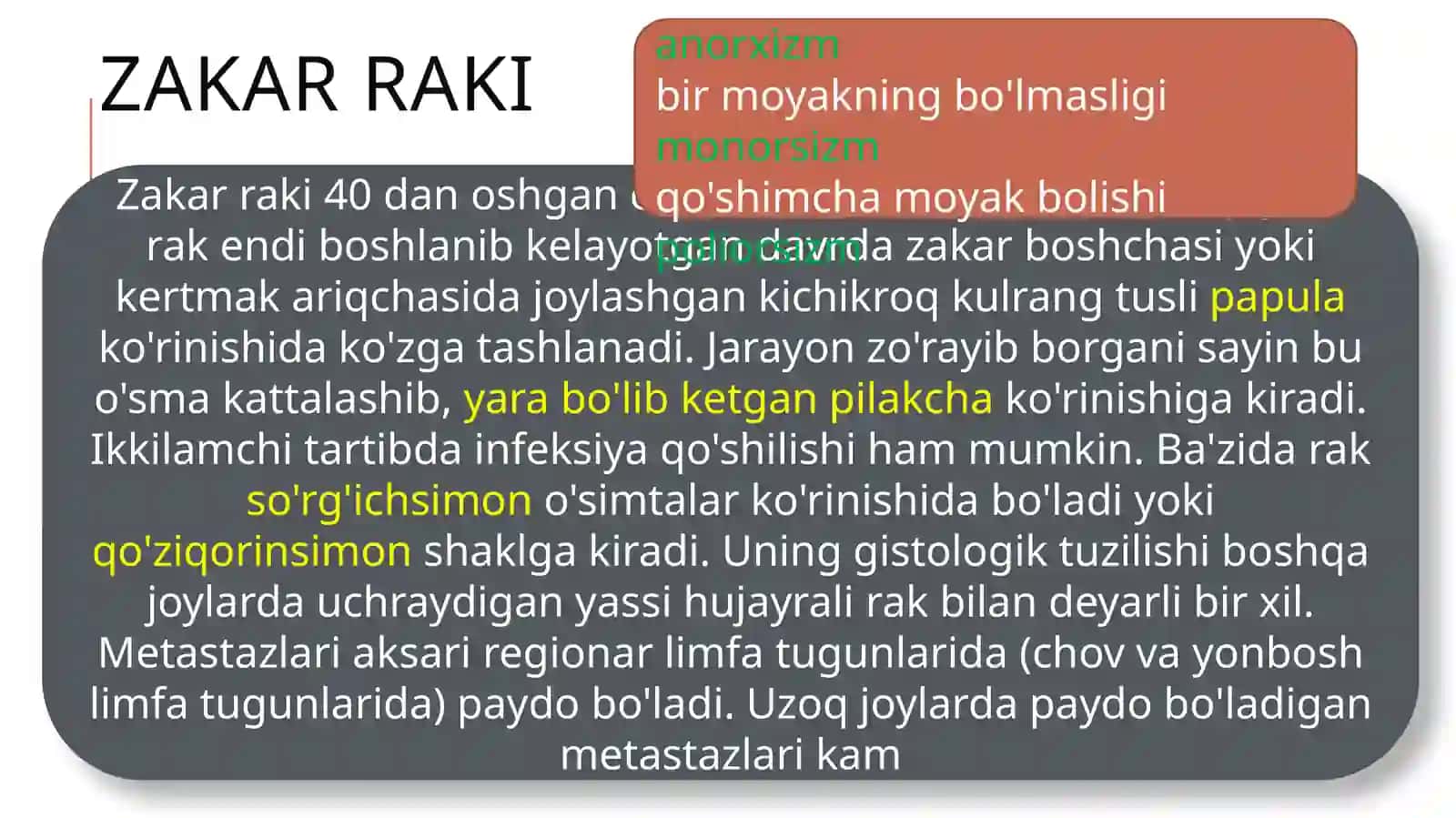 JINSIY OLATNING RIVOJLANISH NUQSONLARI VA O’SMALARI 4