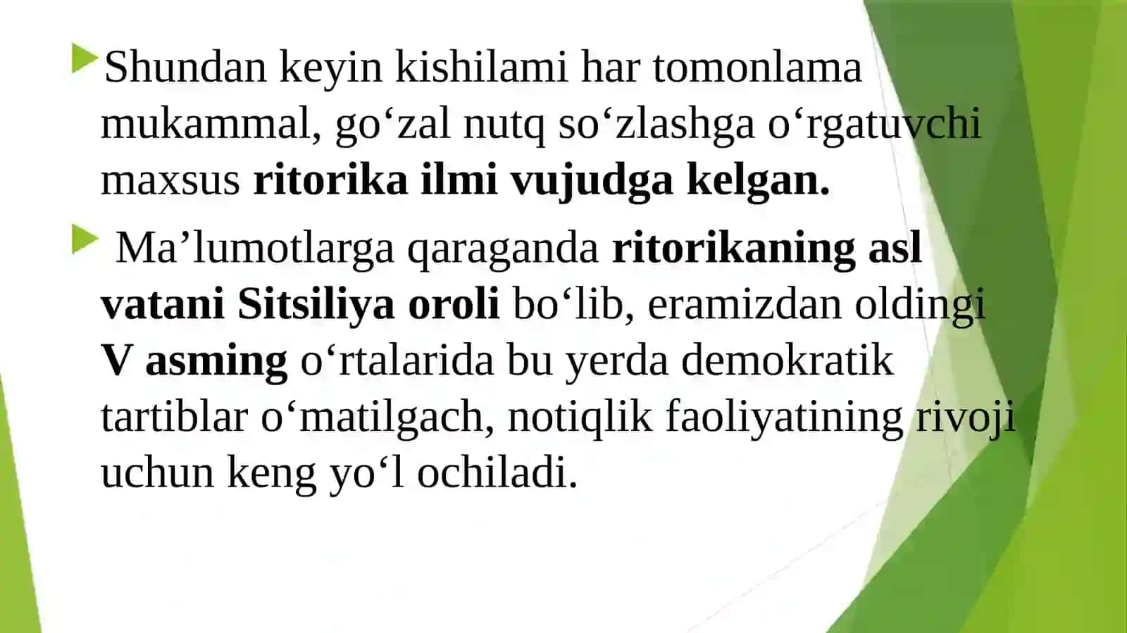 QADIM YUNONISTONDA NOTIQLIK SAN’ATI 4