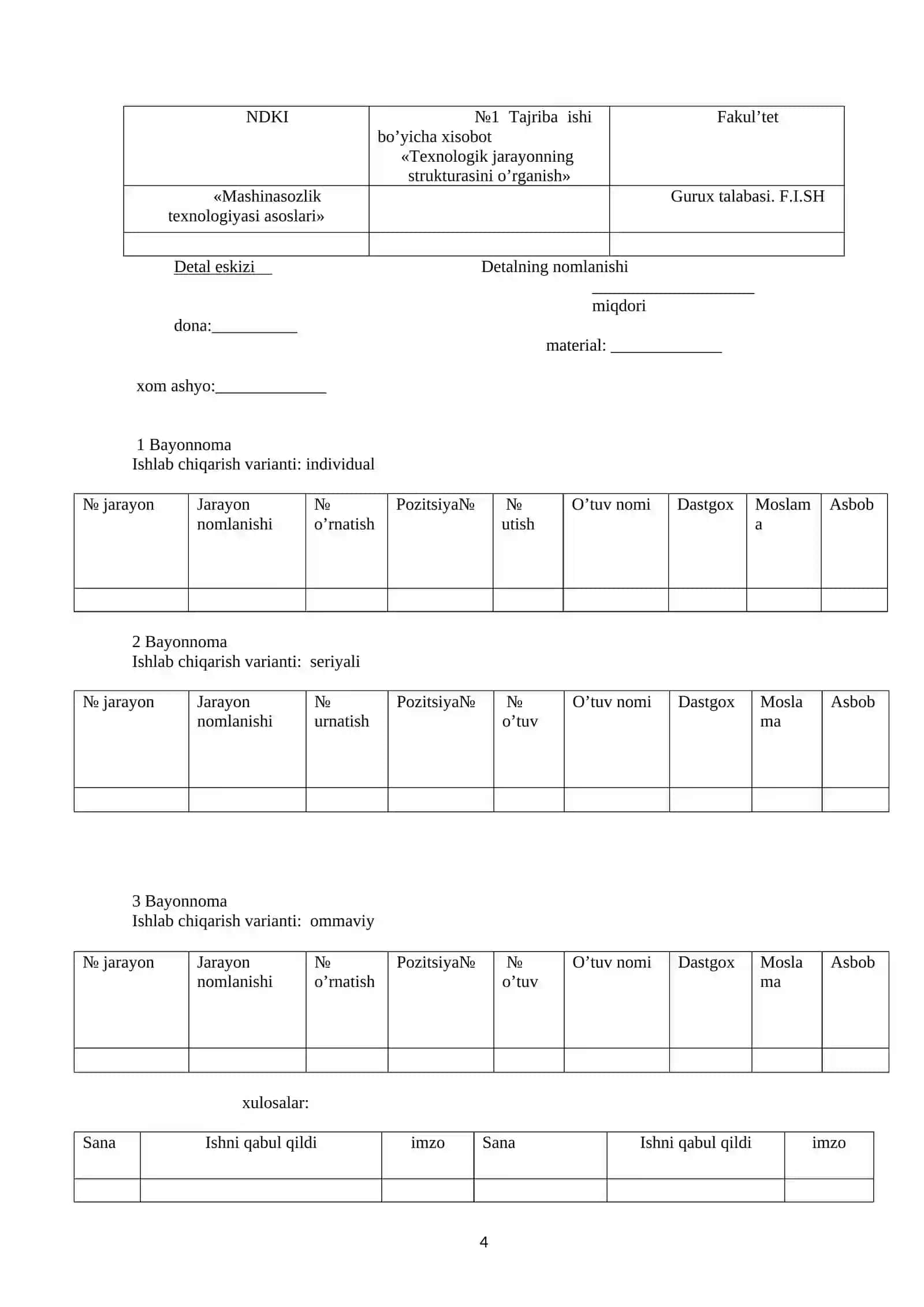 Mashinasozlik texnalogiyalari asosidan labaratoriyalar 4