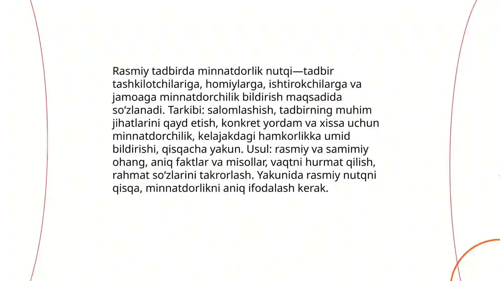 Minnatdorlik nutqi 4
