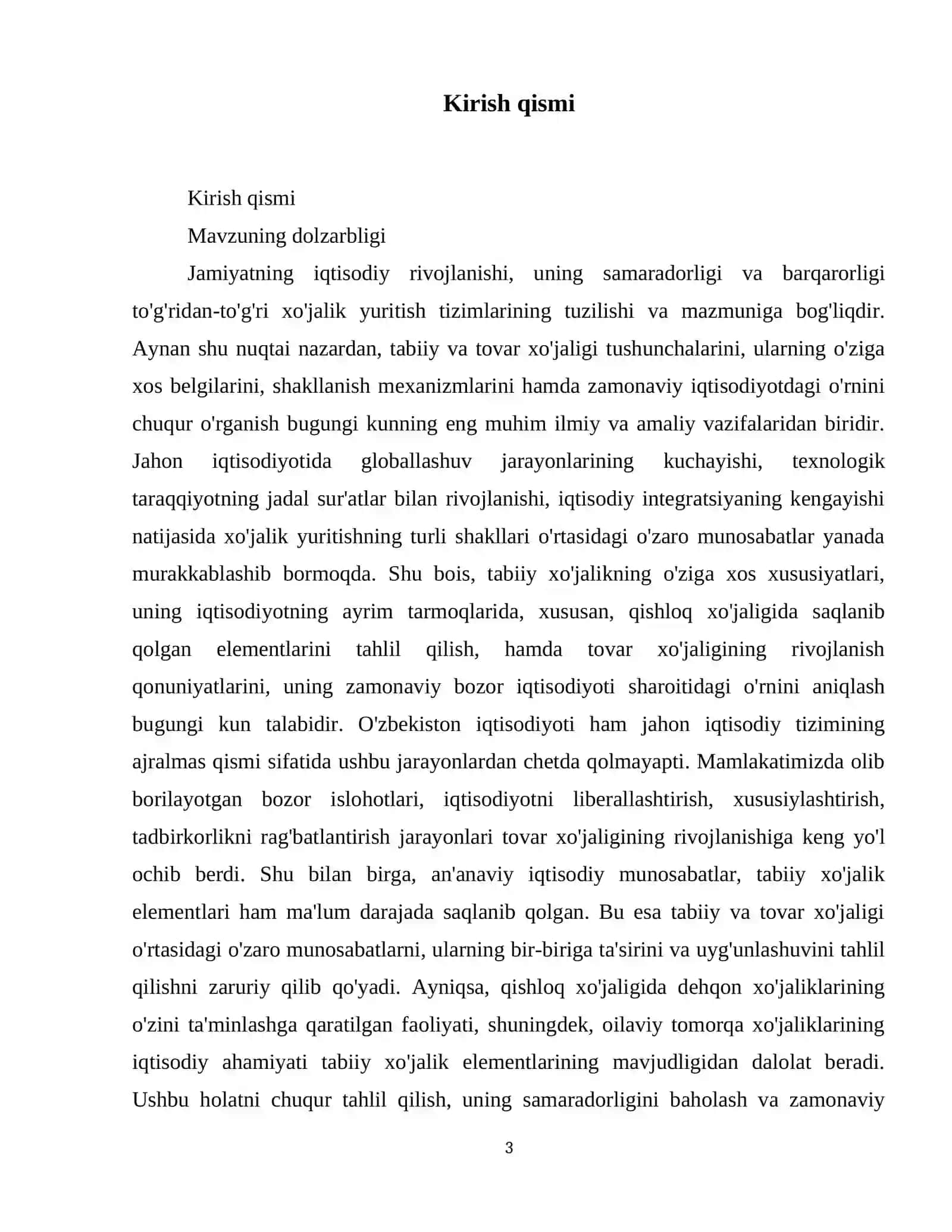 Natural va tovar xoʻjaligi, ularning belgilari 4