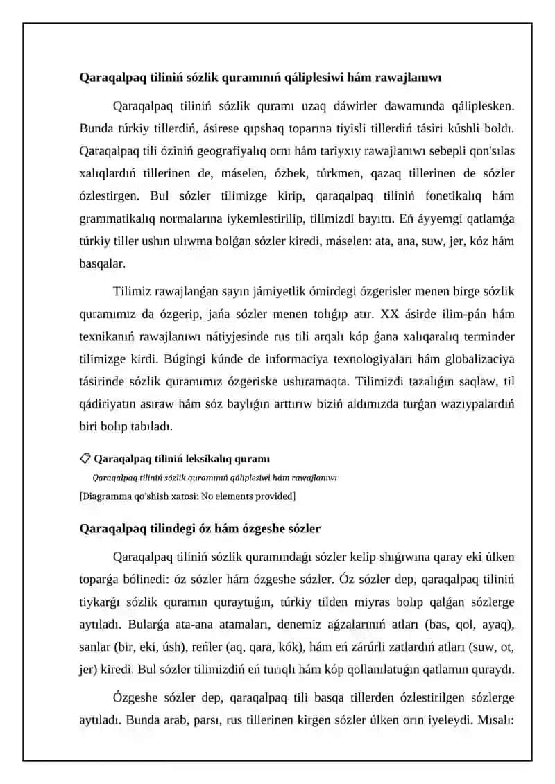Qaraqalpaq tiliniń leksikologiyası 4