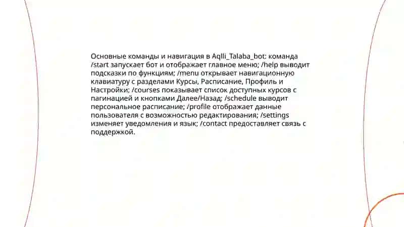 Aqlli Talaba_bot 4