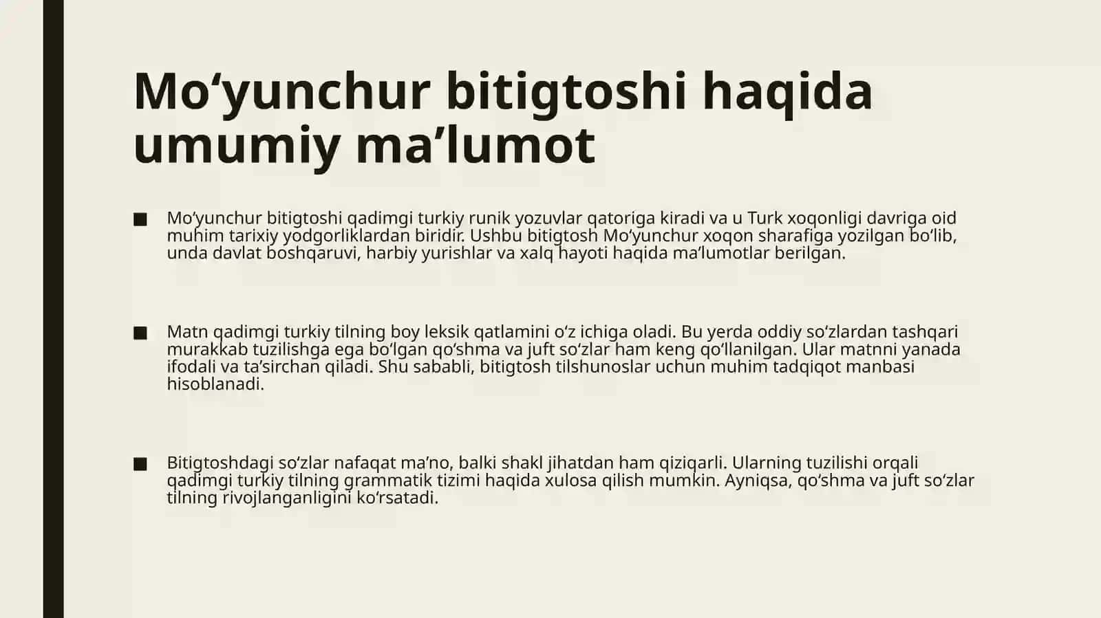 Moʻyunchur bitigtoshi matnidagi qoʻshma va juft soʻzlar 4