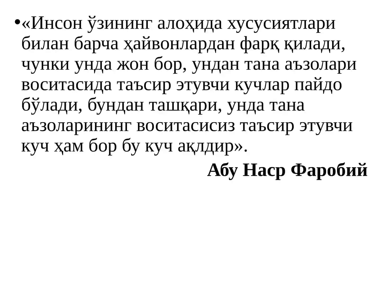 Ong muammosi tahlili 4