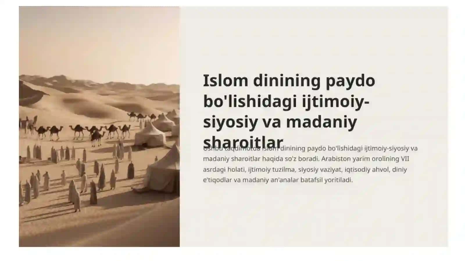 Islom dinida ijtimoiy yordam masalalari 4
