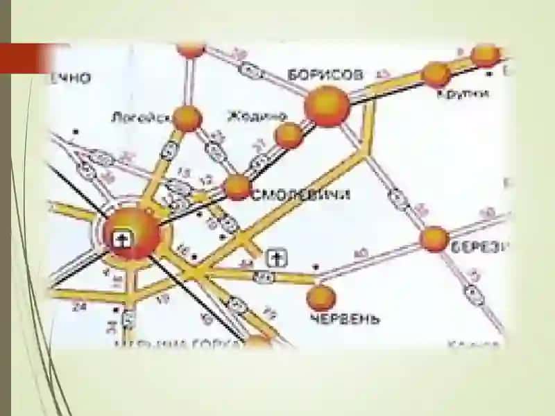 Бошқарув қарорларива уларни қабул қилиш 4