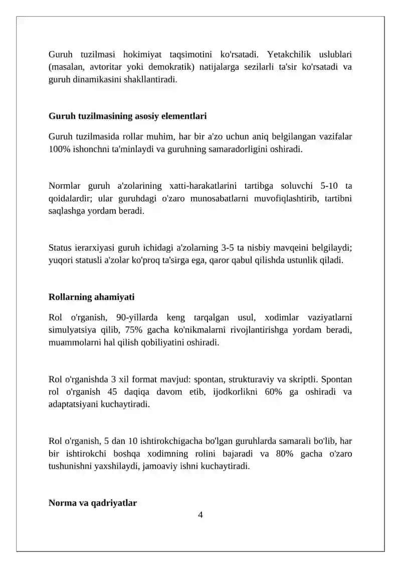 Guruh dinamikasi 4