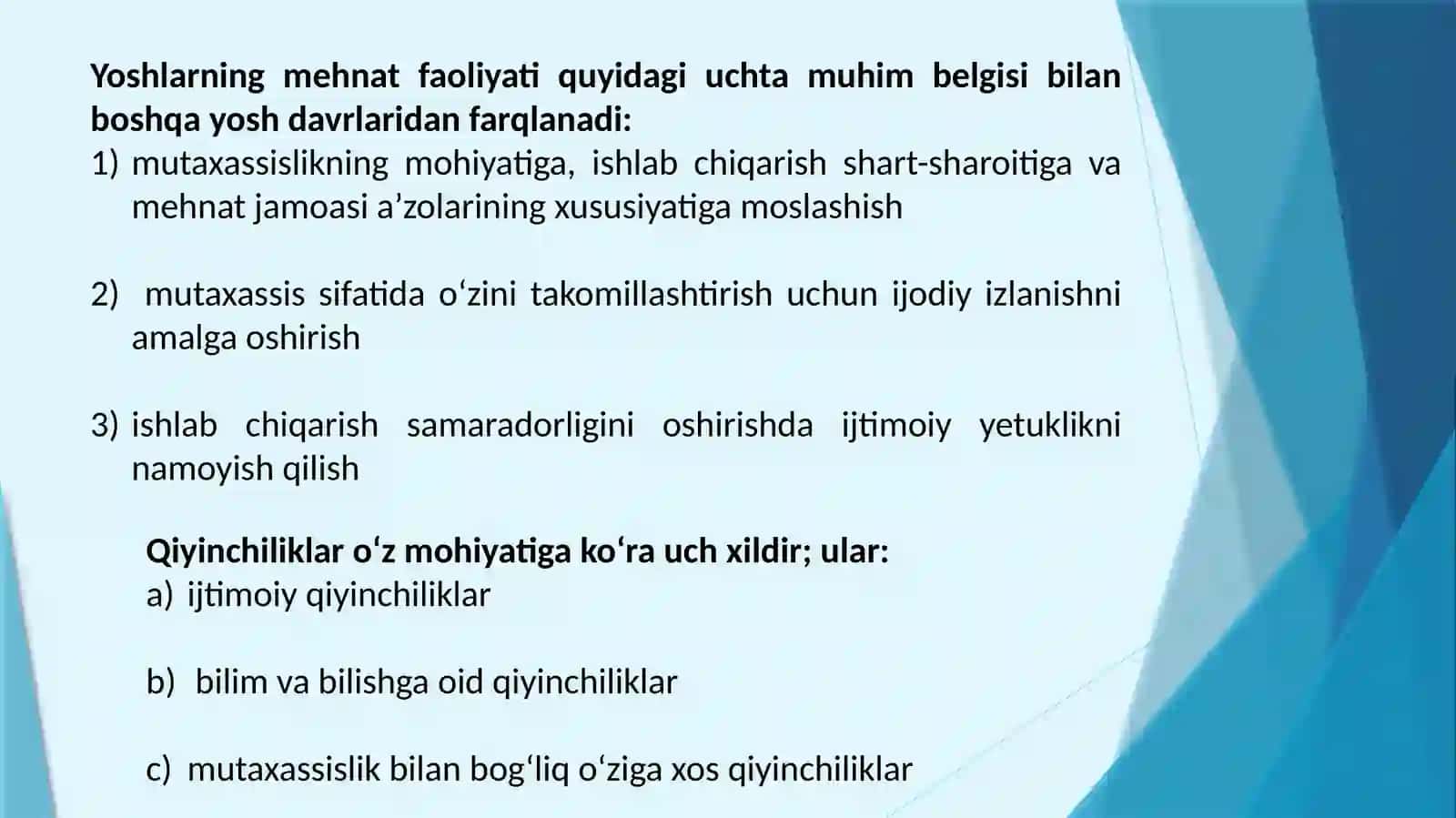 Yoshlik va yetuklik davri tavsiyalari 4
