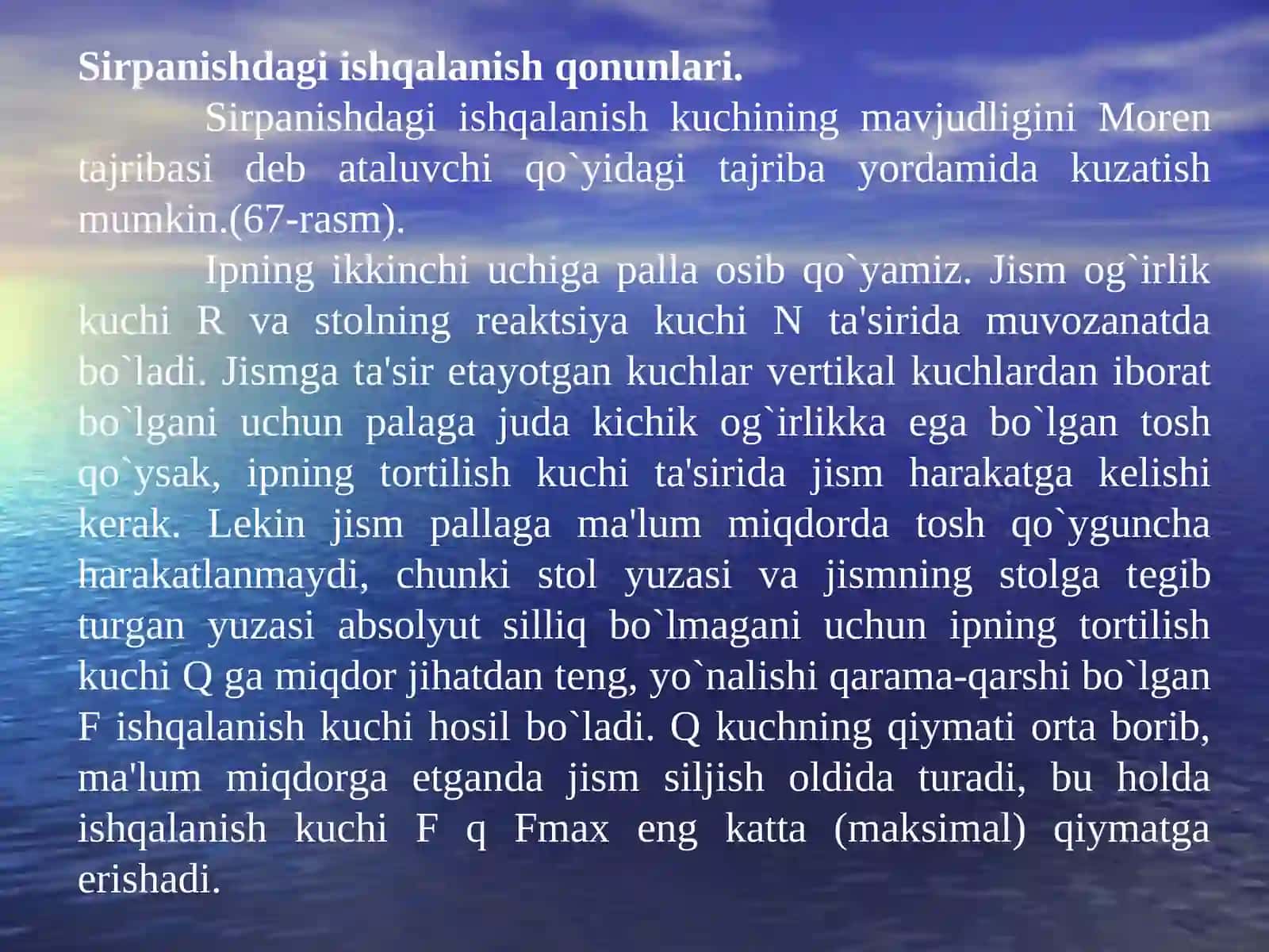 DARS RЕJASI 4
