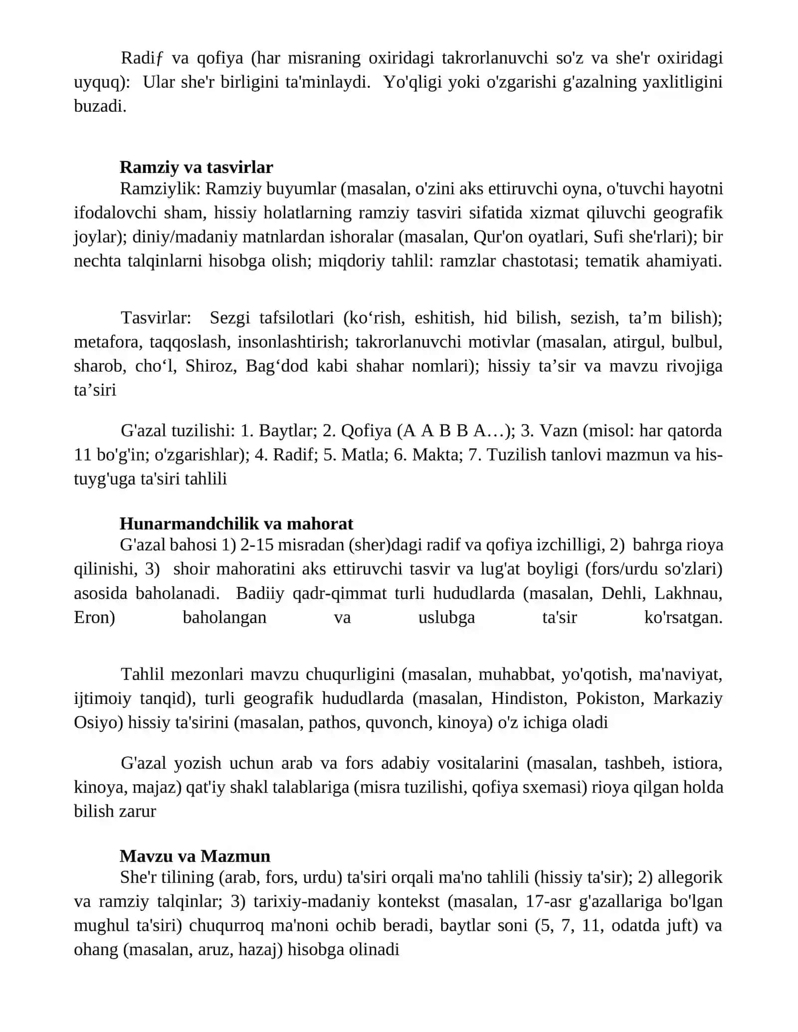 Gʻazal tahlili mezonlari 4