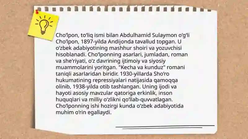 Ozod Sharafiddinovning muhaqqidlik maktabi 4
