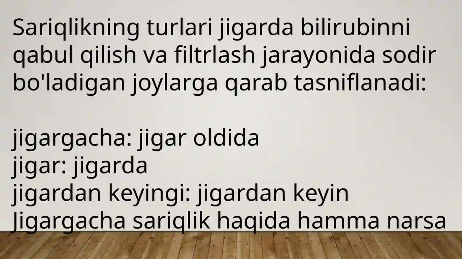 Jgar sariqligi (sariqlik biokimyosi) 4
