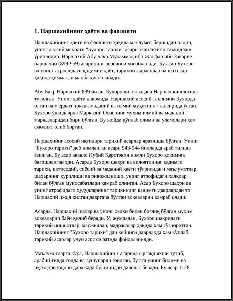"Бухоро тарихи" асари 4