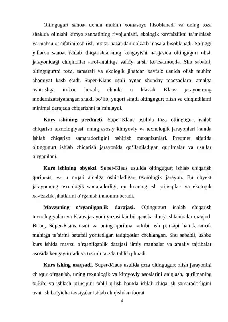 Super-Klaus usulida toza oltingugurt olish qurilmasi tavsifi 4
