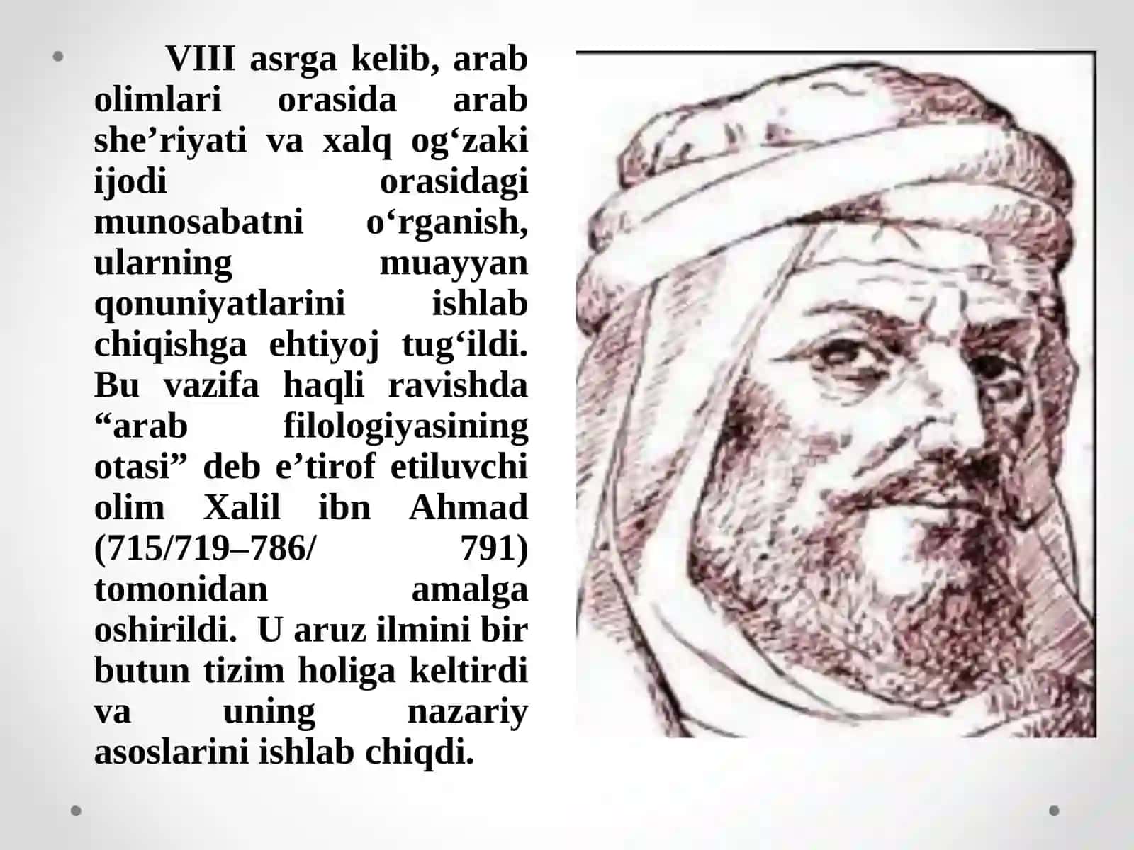 Aruzvaznihaqida umumiy ma’lumot 4