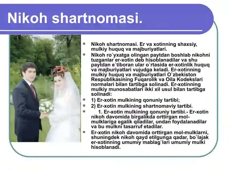 Oila huquqi asoslari 4