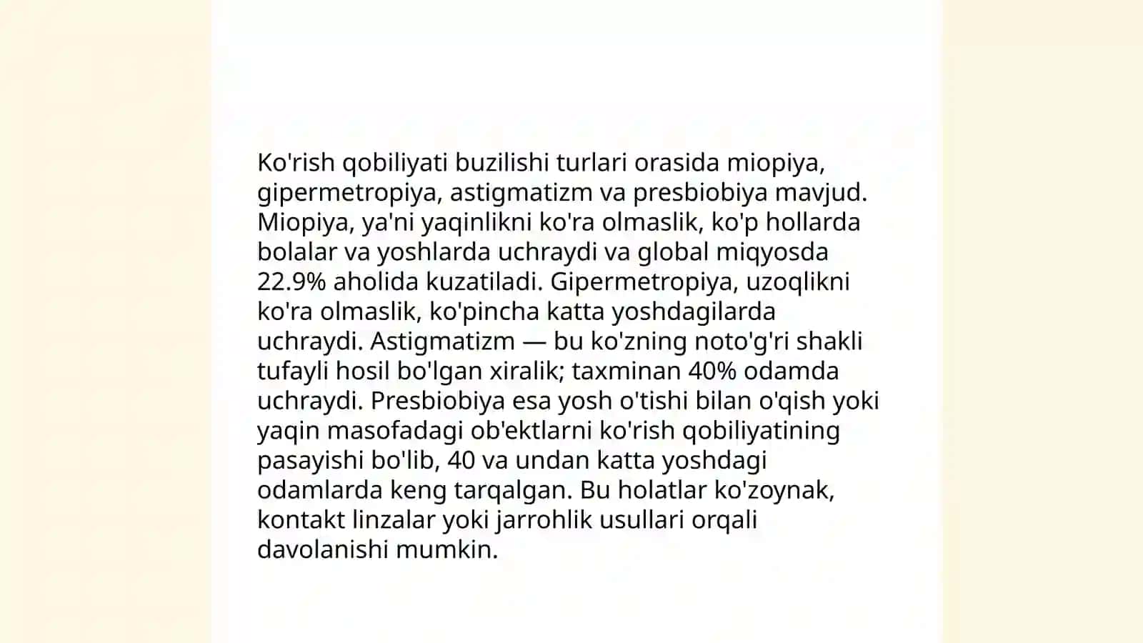 Ko'rishda nuqsoni bor bolalar 4