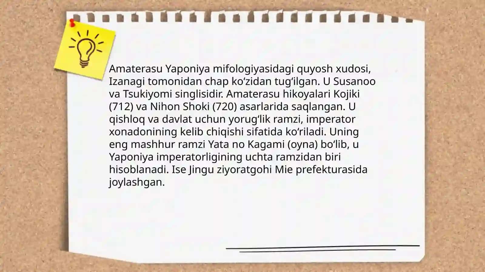 Kun chiqar - mamlakat Yaponiya 4