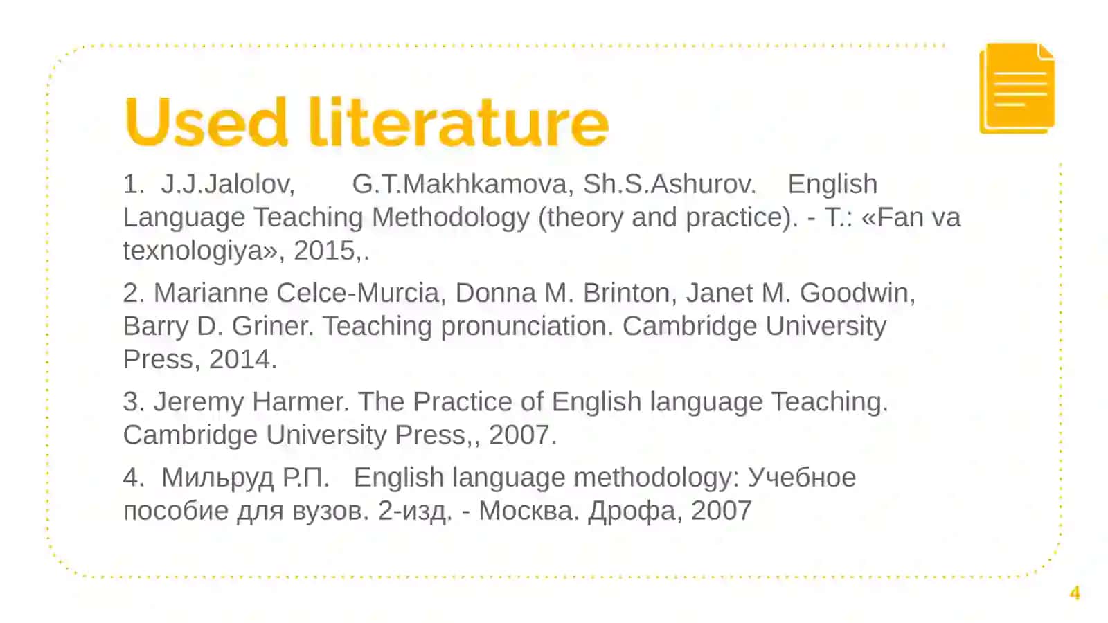 Technologies of teaching pronunciation (Grades 10-11, Academic Lyceums) 4