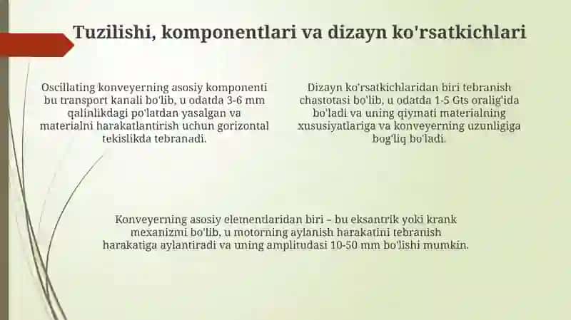 Tebranuvchi konveyerlar 4