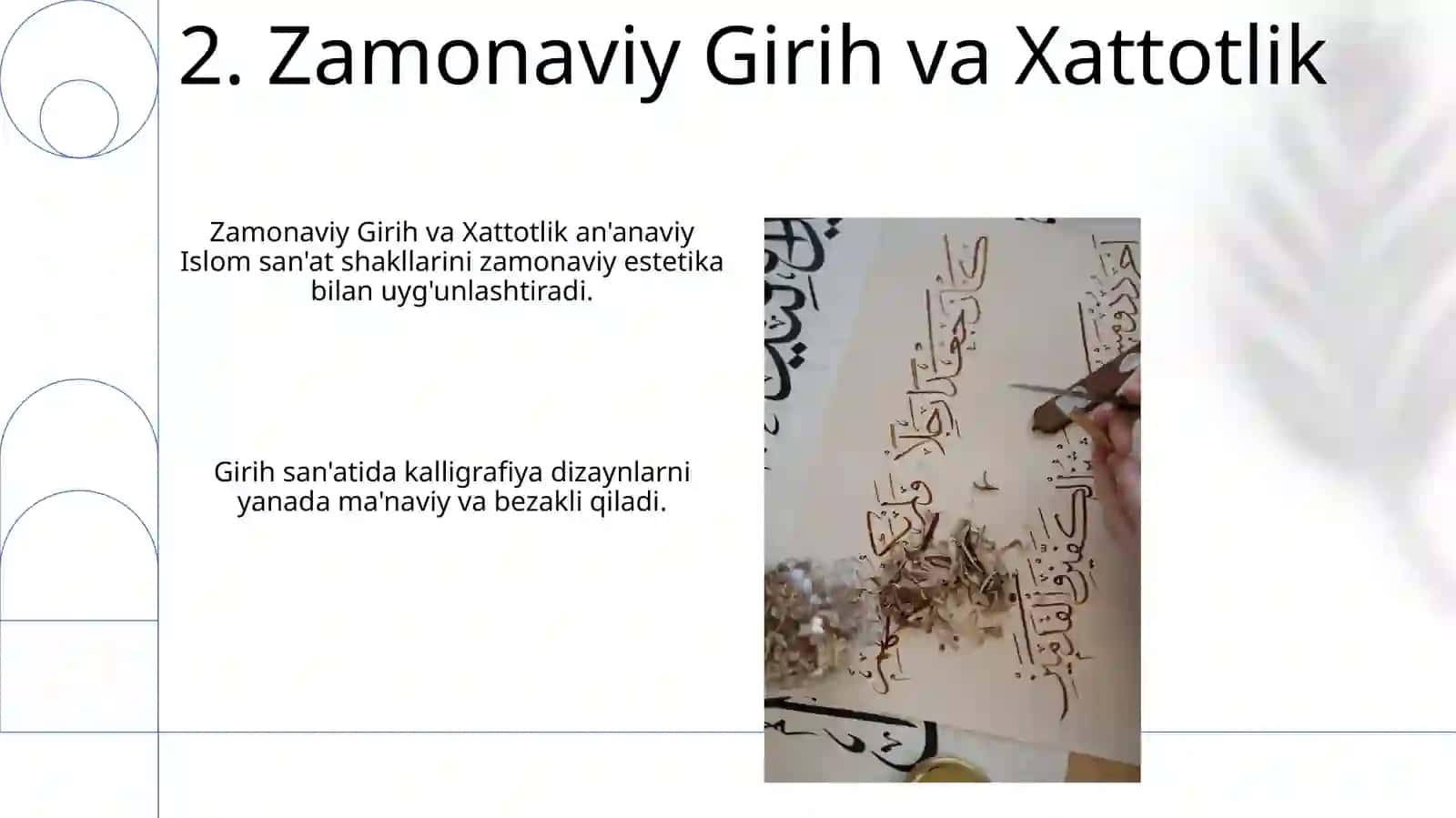 Girih sanʼati va xattotlik yozuvi 4