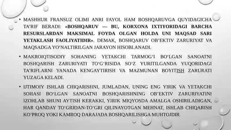 Tarmoqlarda zamonaviy boshqaruv tizimi 4
