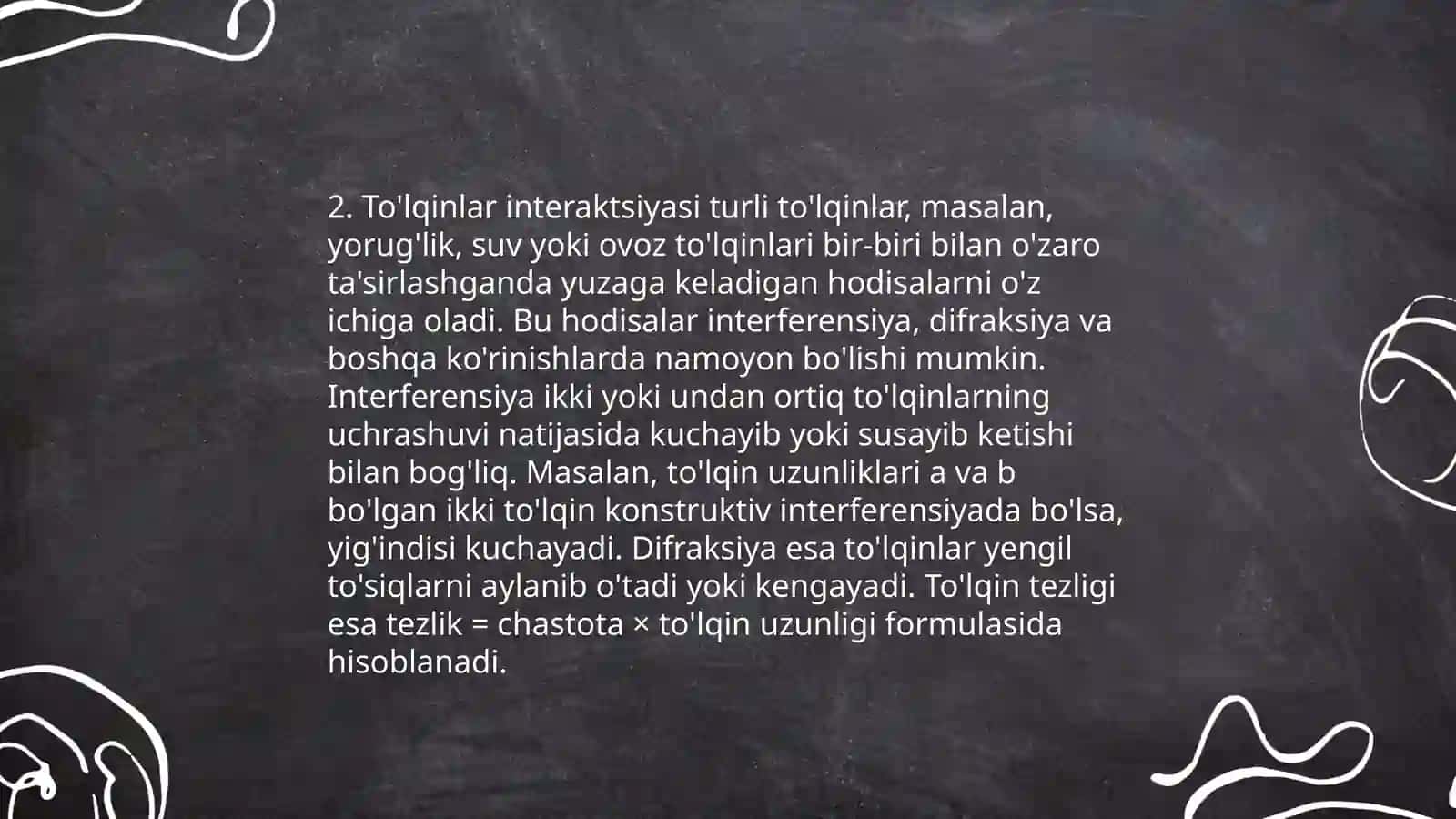 Interferensiya 4