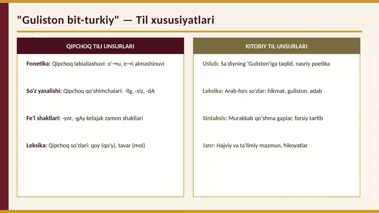 O'RTA ASR TURKIY ADABIY TILI 4