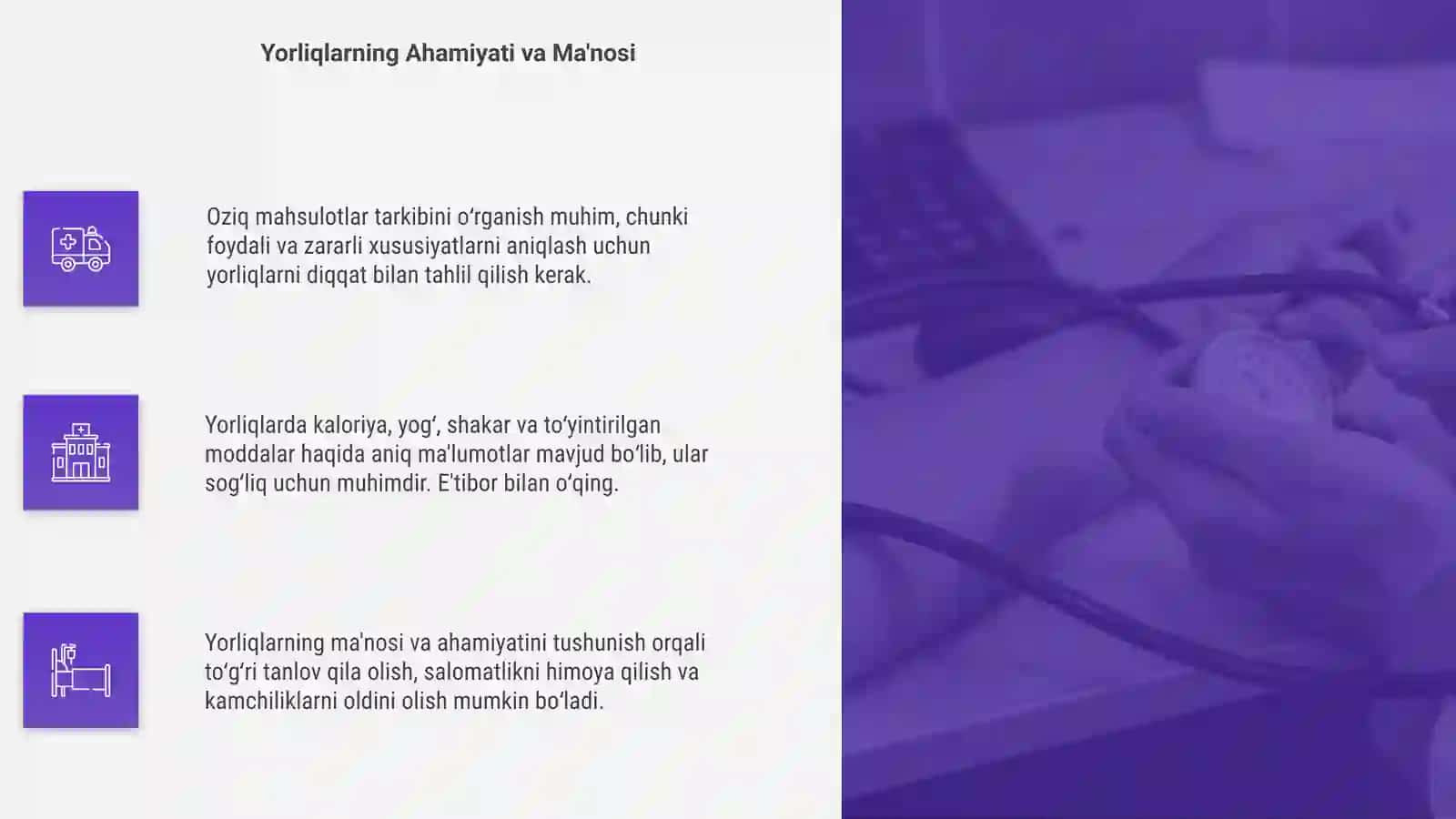 Oziq ovqat mahsulotlari tarkibi 4