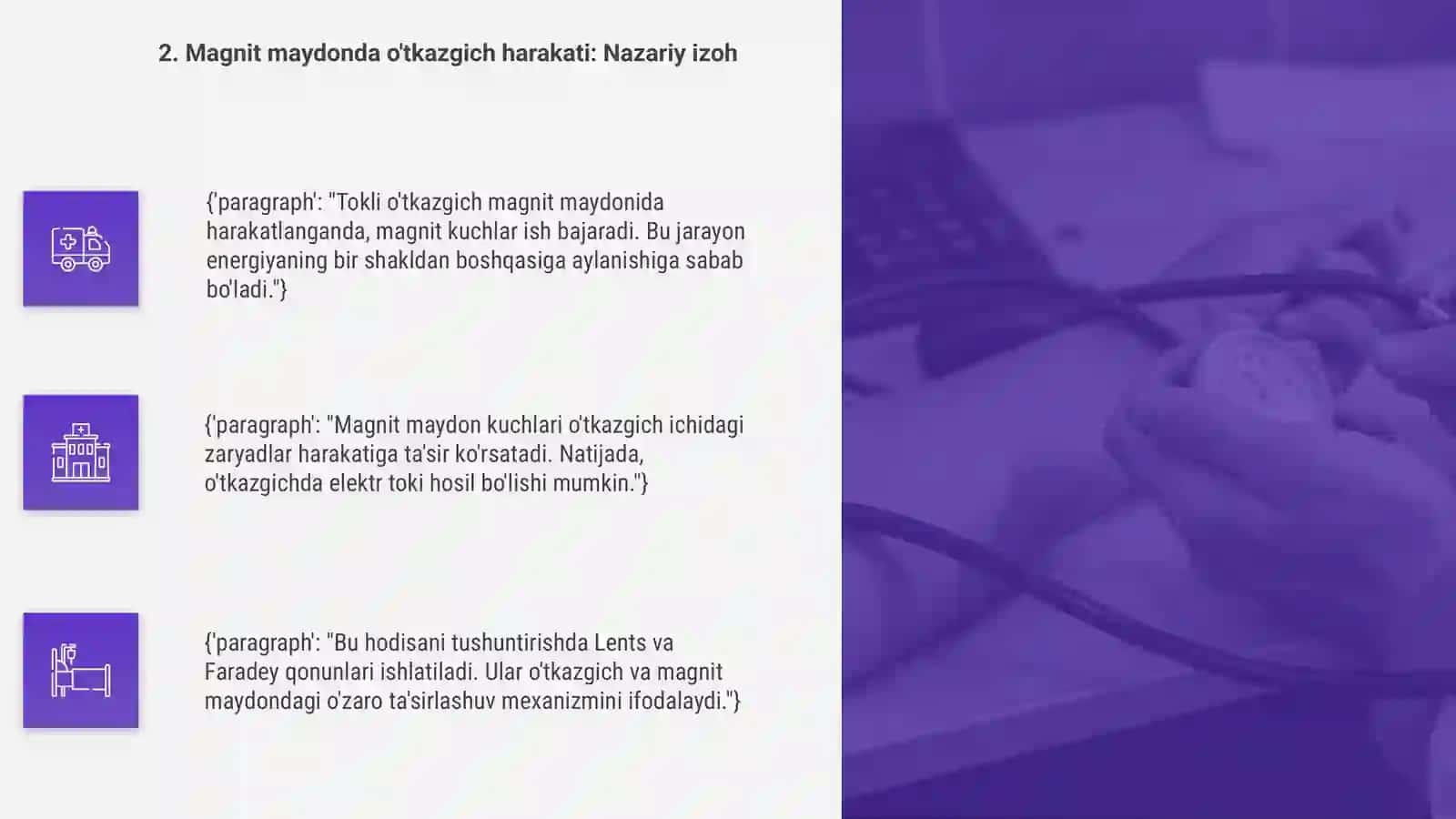 Elektr va magnit maydonda kuch va energiya 4