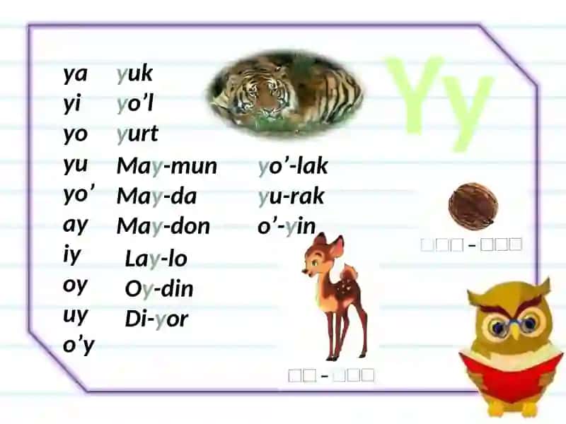Y tovushi va Yy harflari 4