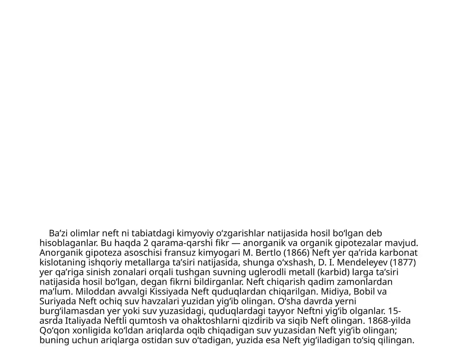 Neft qoldiqlarini kokslash texnologiyasi 4