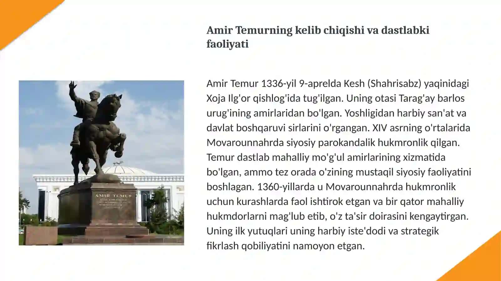 Amir Temur davlat 4