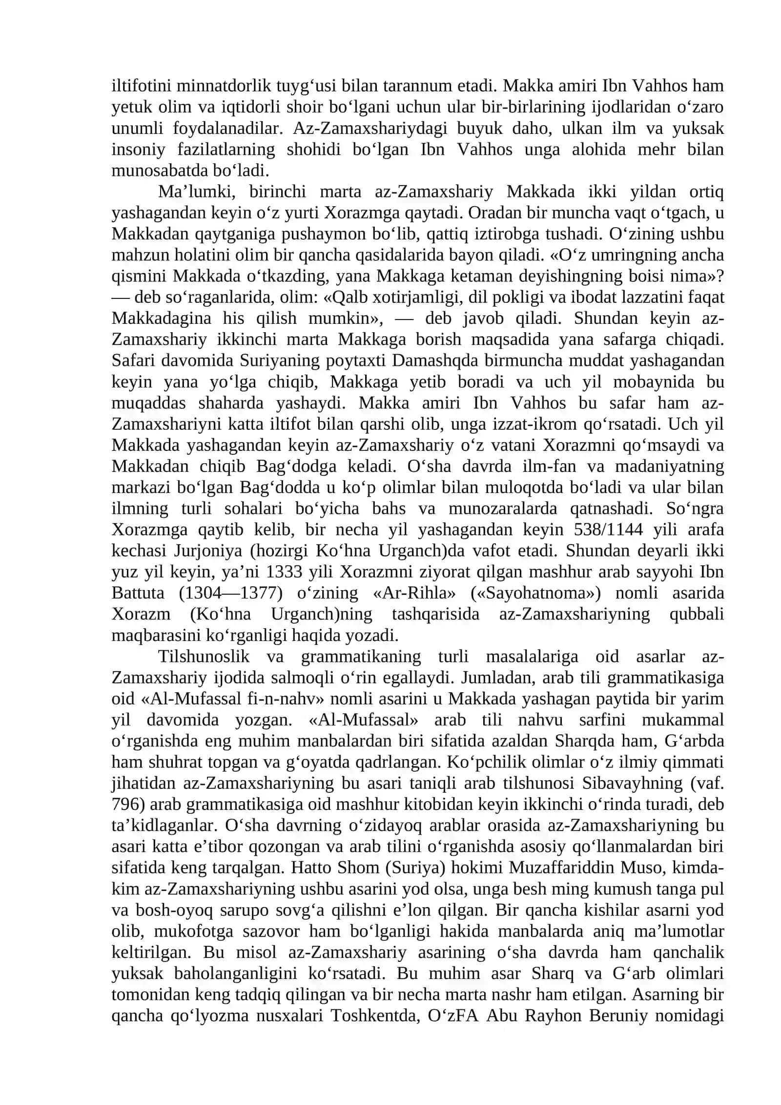 Mahmud az-Zamaxshariyning ilmiy merosi 4