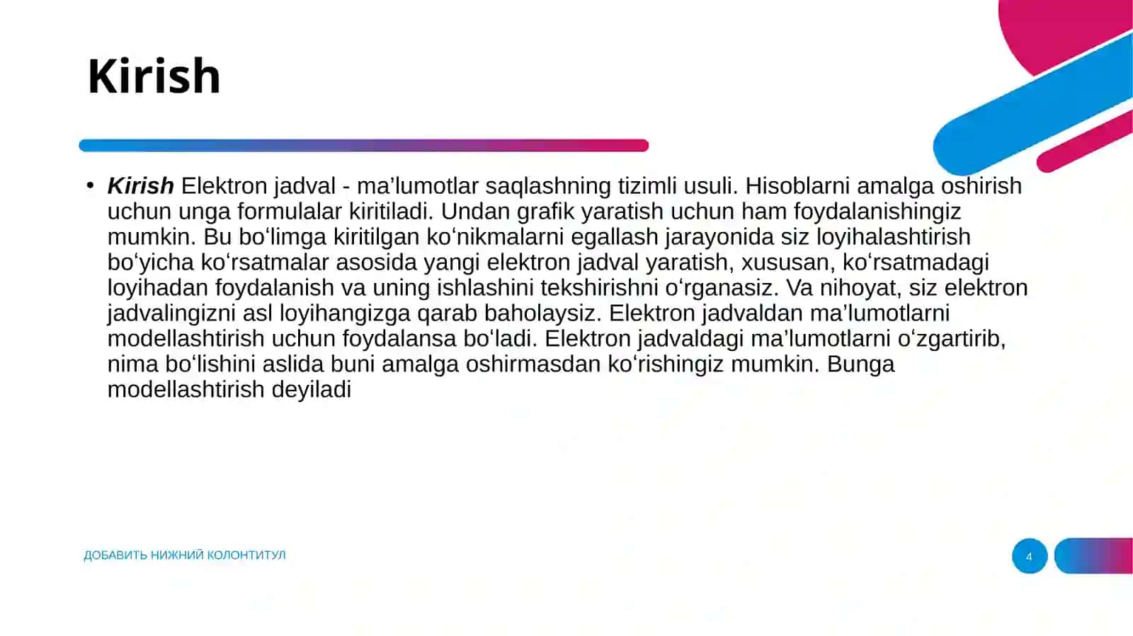 Elektron jadvaldan maqsadli foydalanish 4